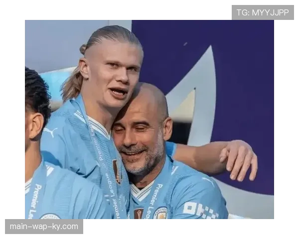 瓜迪奥拉谈曼城赛季目标 球队目前落后榜首两分